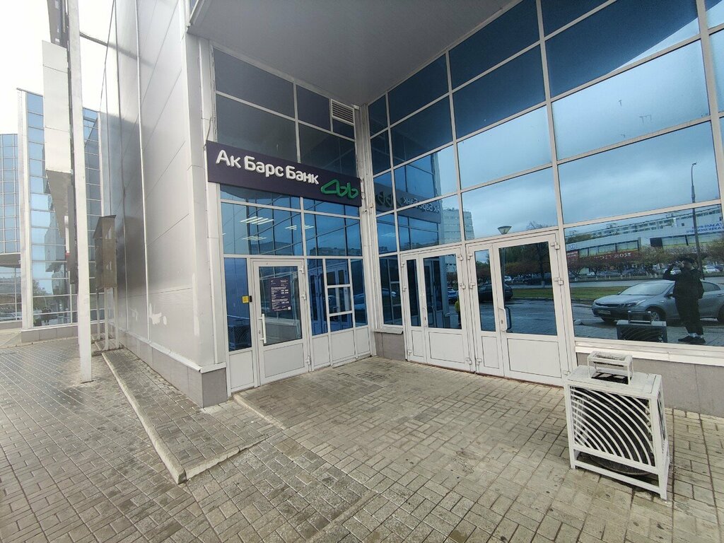 ATM Ак Барс Банк, Naberezhnye Chelny, photo