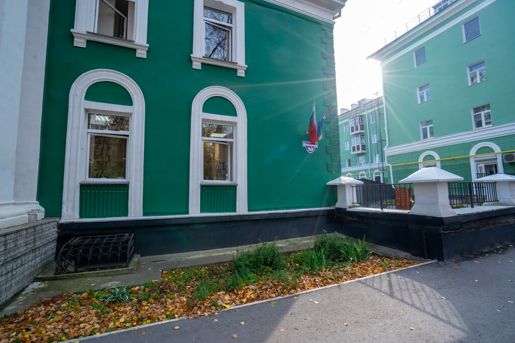 Further education Children's Music School № 1 named after A.I. Khachaturian, Perm, photo