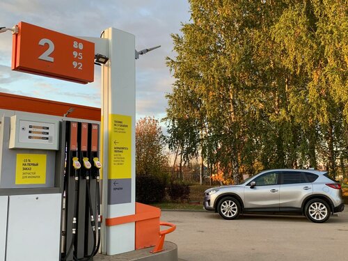 Gas station Quadro, Perm Krai, photo