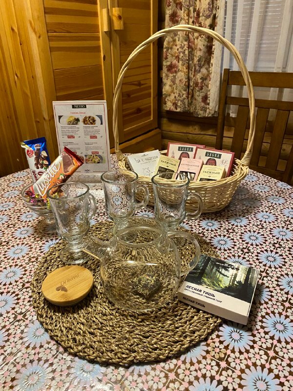 Фото Аватара