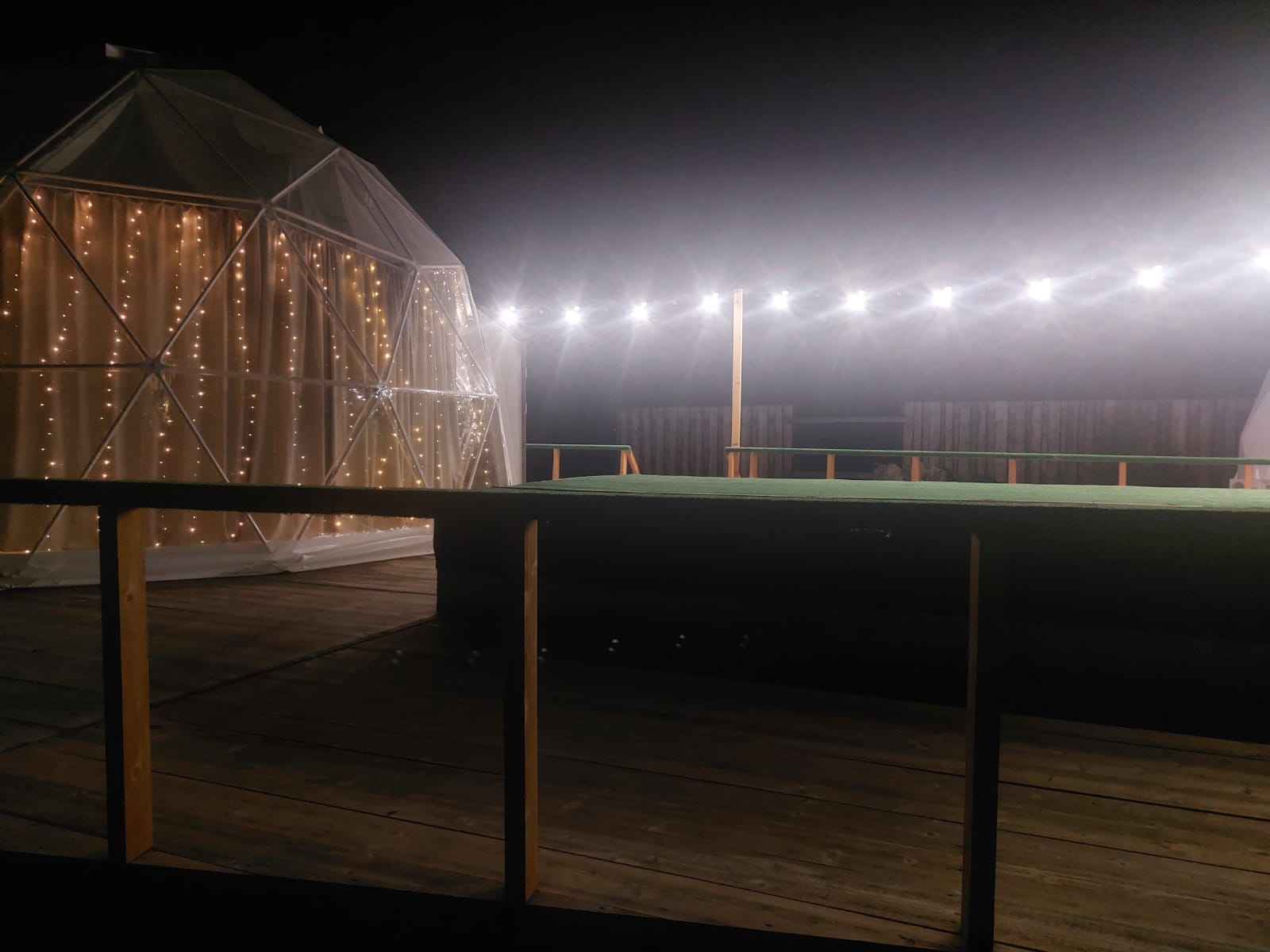 Фото Атмосфера