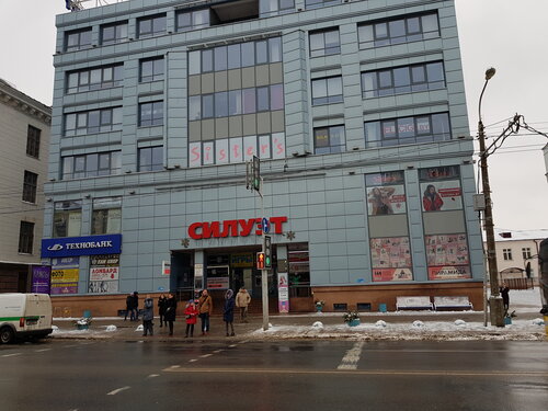 Торговый центр Силуэт, Минск, фото