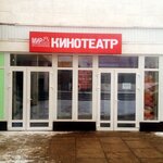 Мир кино Петровка (село Петровка, квартал Общественный Центр, 4), cinema