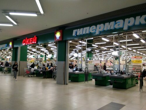 Кей авто сочи