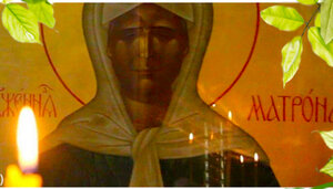 Церковь святой блаженной Матроны Московской (Tsentralnaya ulitsa, 33), orthodox church