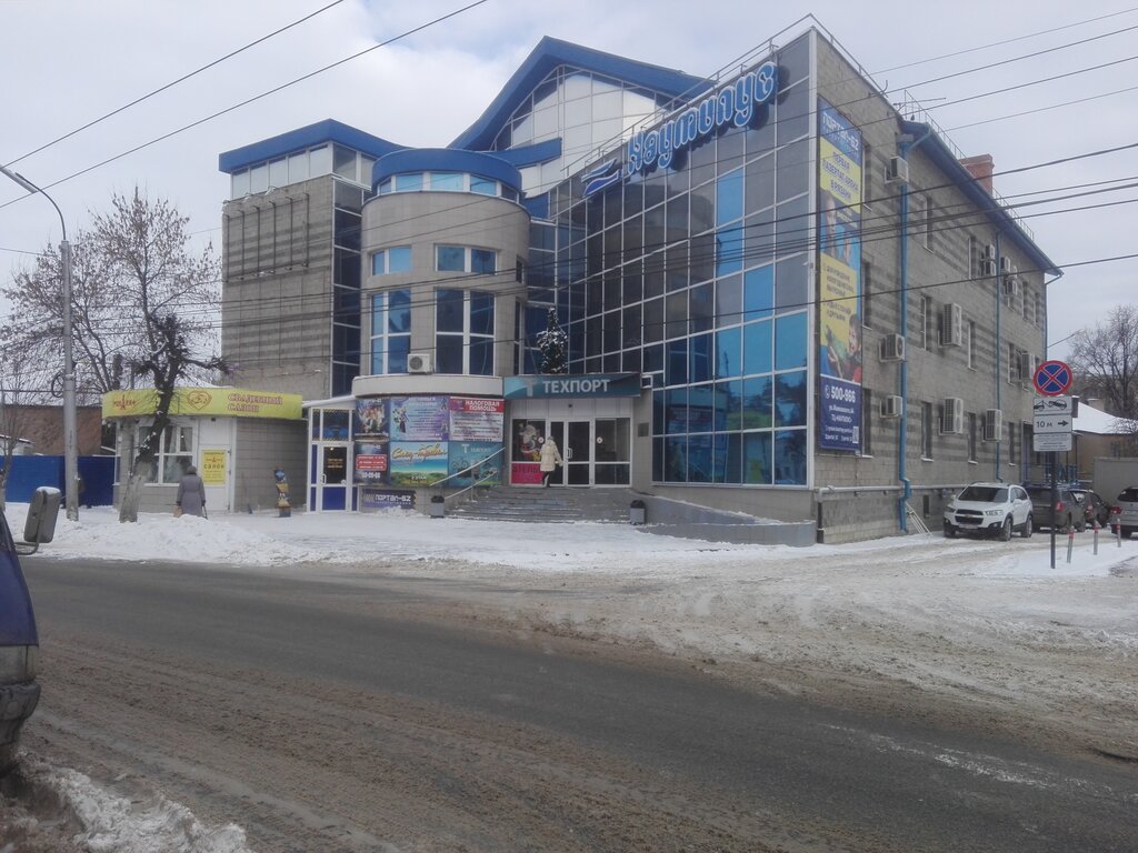 Техпорт Интернет Магазин Рязань