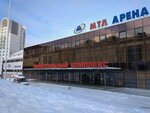 ReaMed (ulitsa Sovetskoy Armii, 253А), medical center, clinic