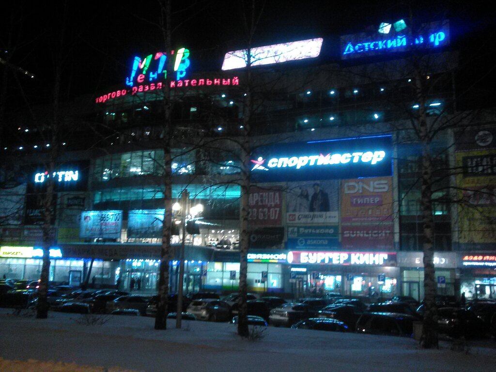 Проспект ивана яковлева 4 чебоксары