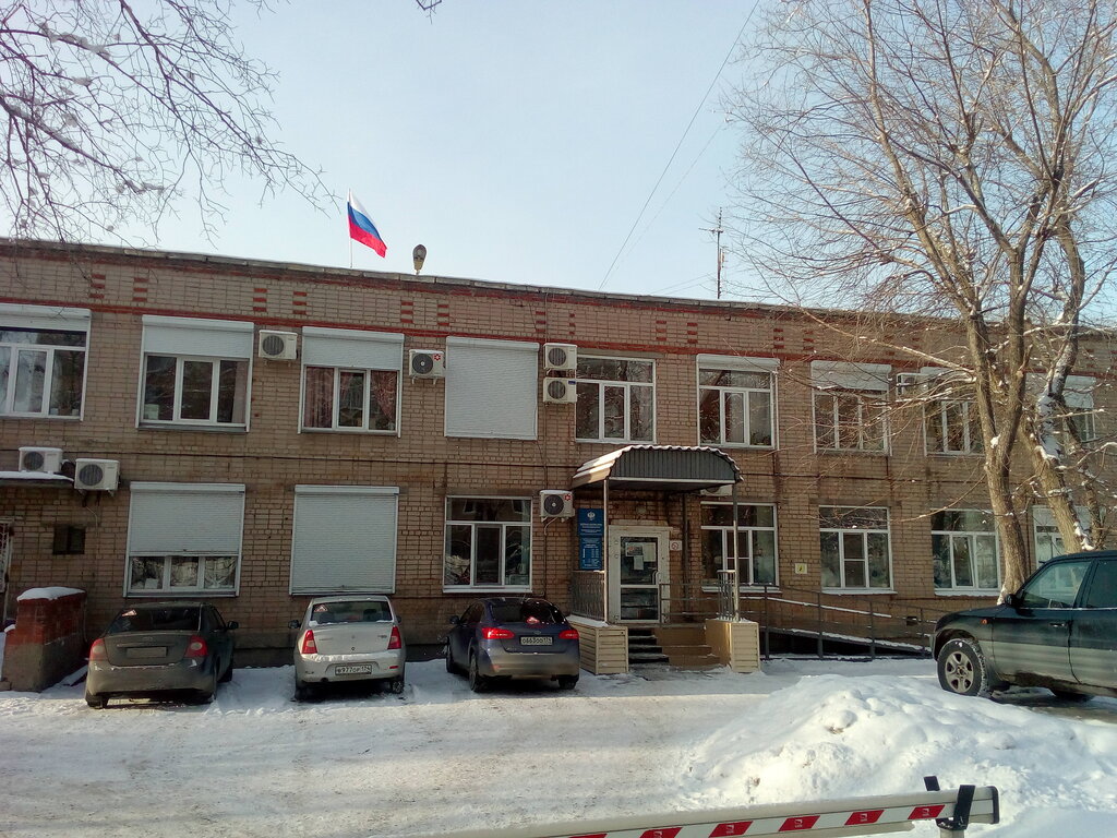 Tax auditing Межрайонная ИФНС России № 22 по Челябинской области, Chelyabinsk, photo