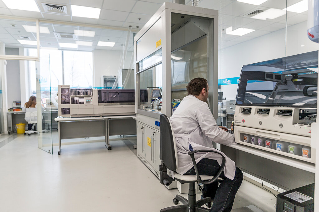 Лаборатория в москве