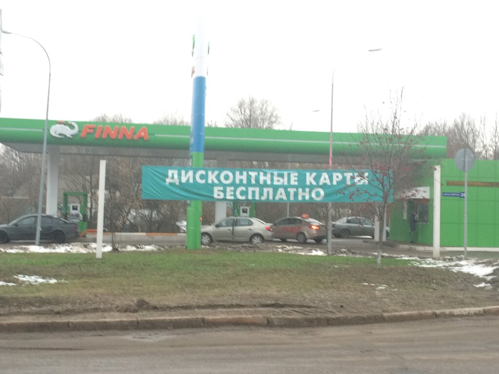 Benzin istasyonu Finna, Vladimir, foto