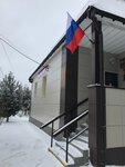 Мировой судья судебного участка № 157 Одинцовского судебного района Московской области (selo Znamenskoye, 92) ، حاكم الصلح