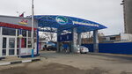 Ufimneft (Parkovaya ulitsa, 43), gas station