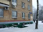 Dez Levoberezhny (Moscow, Festivalnaya Street, 15к3) ، سلطة إسكان بلدية
