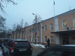 Administratsiya Lomonosovskogo munitsipalnogo rayona Sektor agropromyshlennogo kompleksa Otdel ekonomicheskogo razvitiya i investitsy (Vladimirskaya Street, 19/15), administration