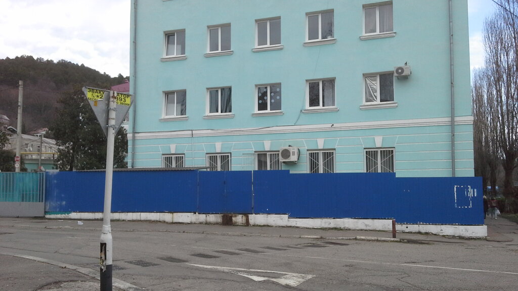 Ветклиника туапсе богдана хмельницкого