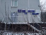 ОПОП, район Панфиловский (к1003, Зеленоград), общественный пункт охраны порядка в Зеленограде