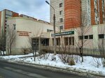 City Policlinic № 16, Filial (Vosstania Street, 123А) ، عيادة خارجية للبالغين