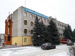 Брянский пожарно-спасательный центр (ул. Бондаренко, 8), пожарные части и службы в Брянске