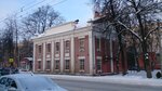 Yaroslavsky filial Fbu Territorialny fond geologicheskoy informatsii po Tsentralnomu federalnomu okrugu (Oktyabrya Avenue, 26), archive
