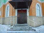 Mku Sluzhba pravovykh otnosheny (Vogulskaya ulitsa, 60), social service