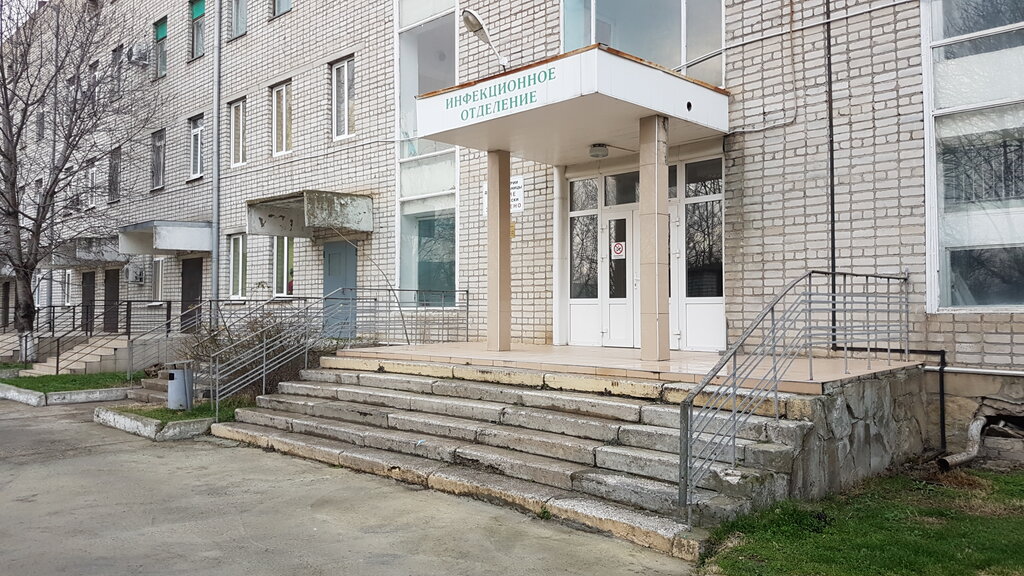 Departamento del hospital MUZ Detskaya Gorodskaya Bolnitsa, Infektsionnoye otdeleniye, , foto
