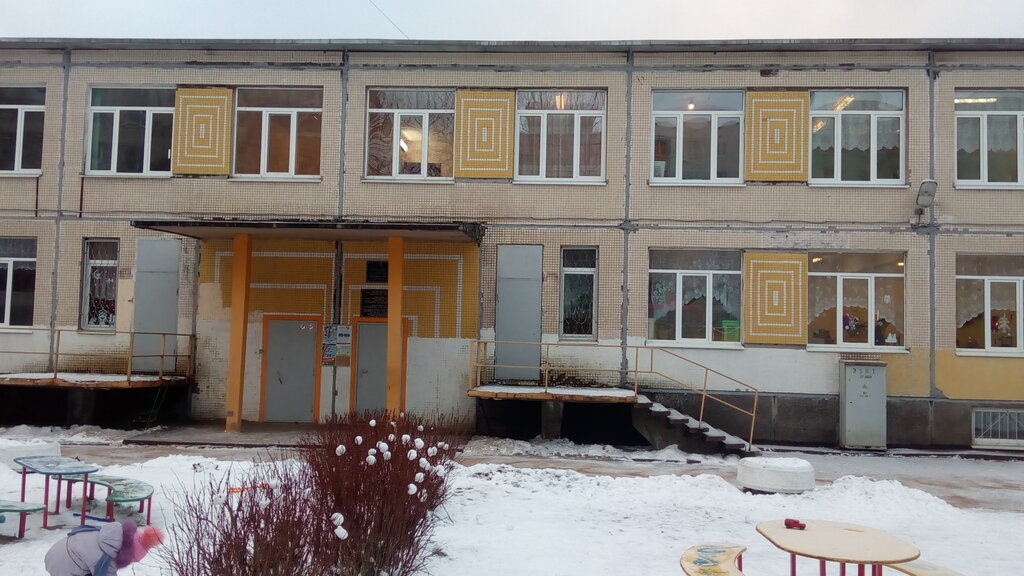 Kindergarten, nursery Gosudarstvennoye byudzhetnoye doshkolnoye uchrezhdeniye kompensiruyushchego tipa № 42 Kolpinskogo rayona Sankt-Peterburga, Kolpino, photo