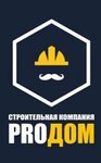 Prodom (ulitsa Krasnaya Ploshchad, 32), construction company