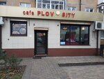 Plov_sity (Minskaya ulitsa, 24) ، مقهى