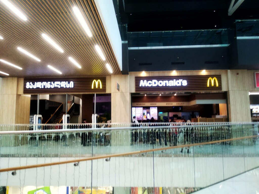 Кафе McDonald's, Тбилиси, фото