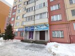 Усадьба (Pionerskaya Street, 2к2) ، وكالة عقارية