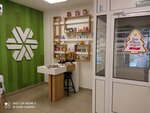 Siberian wellness (Dzerzhinskogo Avenue, 10), phytoproducts, dietary supplements