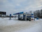Ивнефтеторг (Shuya, 2-ya Dubkovskaya ulitsa, 1) ، محطة وقود