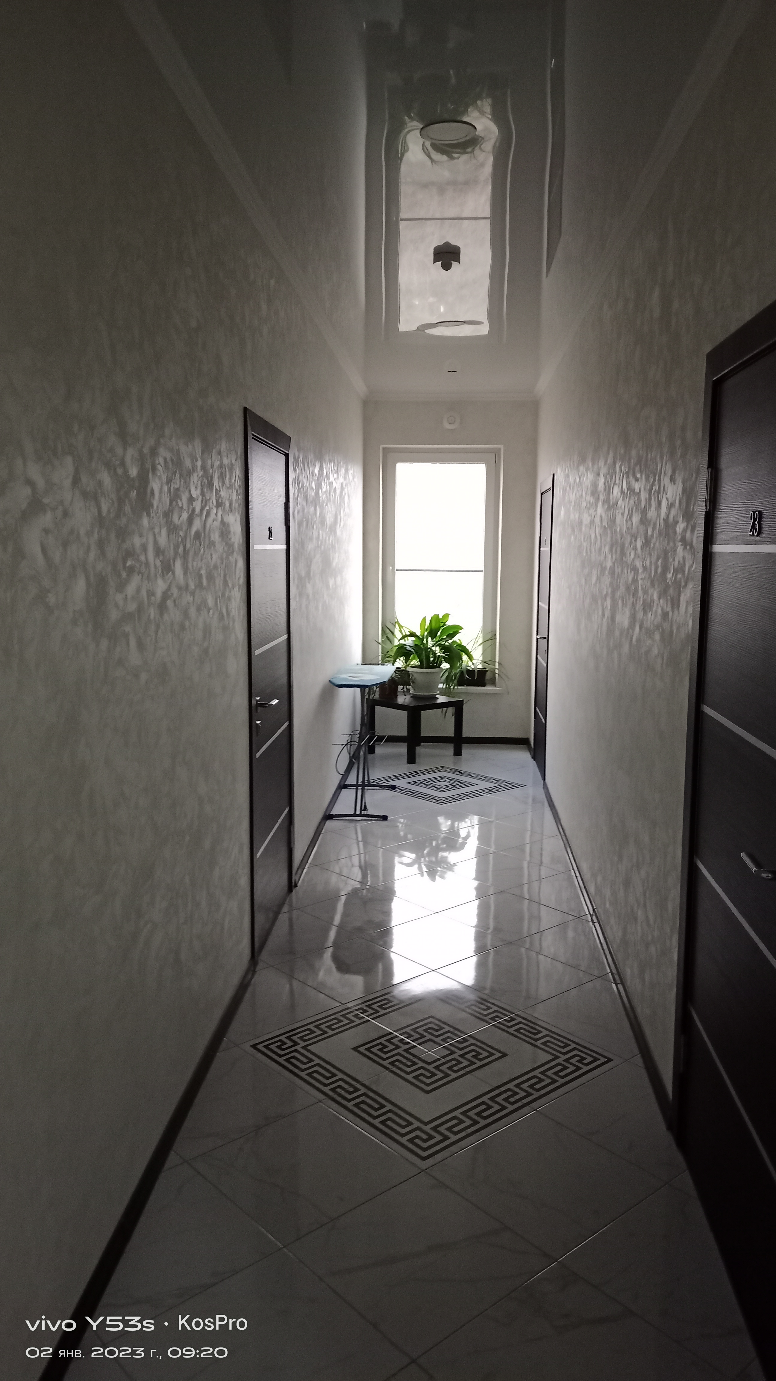 Фото Светлана