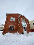 BuRay (selo Burayevo, Parkovaya ulitsa, 20) ، فندق