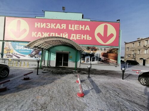 Торговый центр Толмачевский, Новосибирск, фото