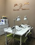 Beauty Line (ulitsa Lva Kassilya, 45), formación de maestros para salones de belleza