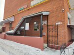 Oll'Iv (Yuriya Gagarina Street, 39), massage salon