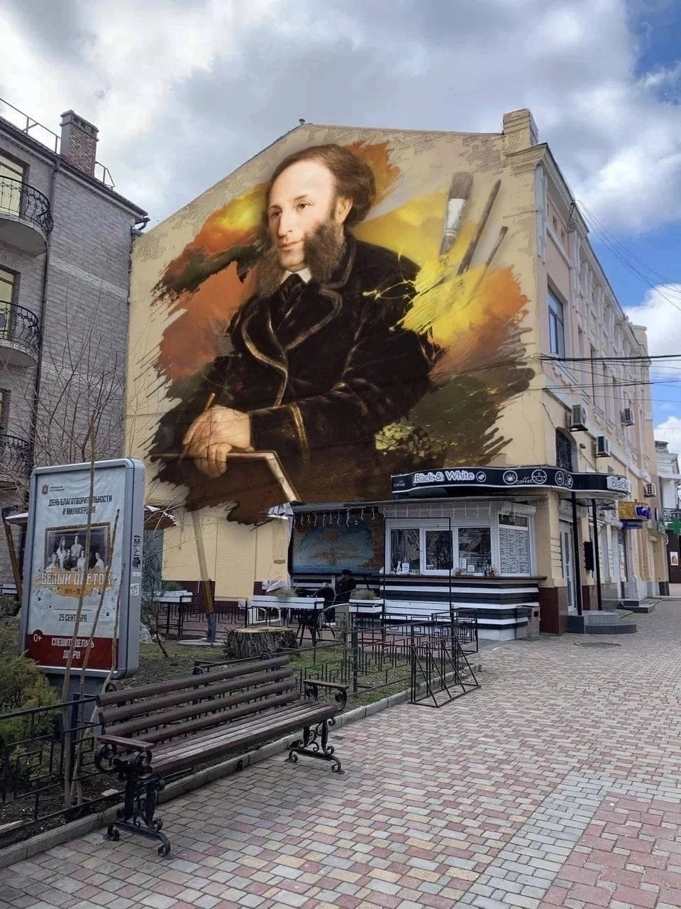 Фото Благословенная Таврида