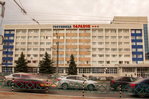 Hotel Saransk (Kommunisticheskaya Street, 35), hotel