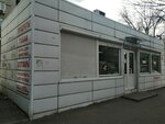 Produkty (ulitsa imeni P.M. Gavrilova, 60/3) ، محل بقالة