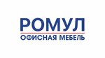 Офисная мебель (улица Дикопольцева, 45), кеңсеге арналған жиһаз  Хабаровскте
