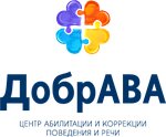 ДобрАВА (Лермонтовская улица, 90), балаларды түзету орталығы  Дондағы Ростовта