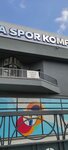 Bayrampasa Ilce Secim Kurulu Baskanligi (İstanbul, Bayrampaşa, Tuna Cad., 2A), administración