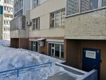 Arsyspro (Leninskiy City Administrative District, mikrorayon Gorskiy, 74), electrical works