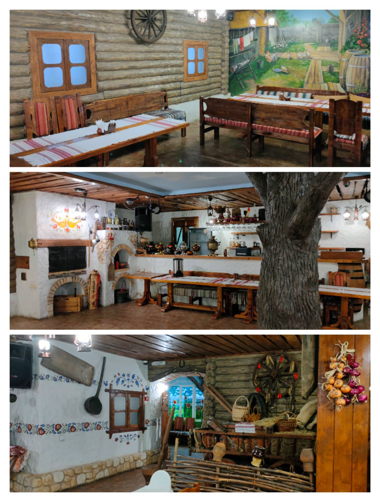 Фото Ундина