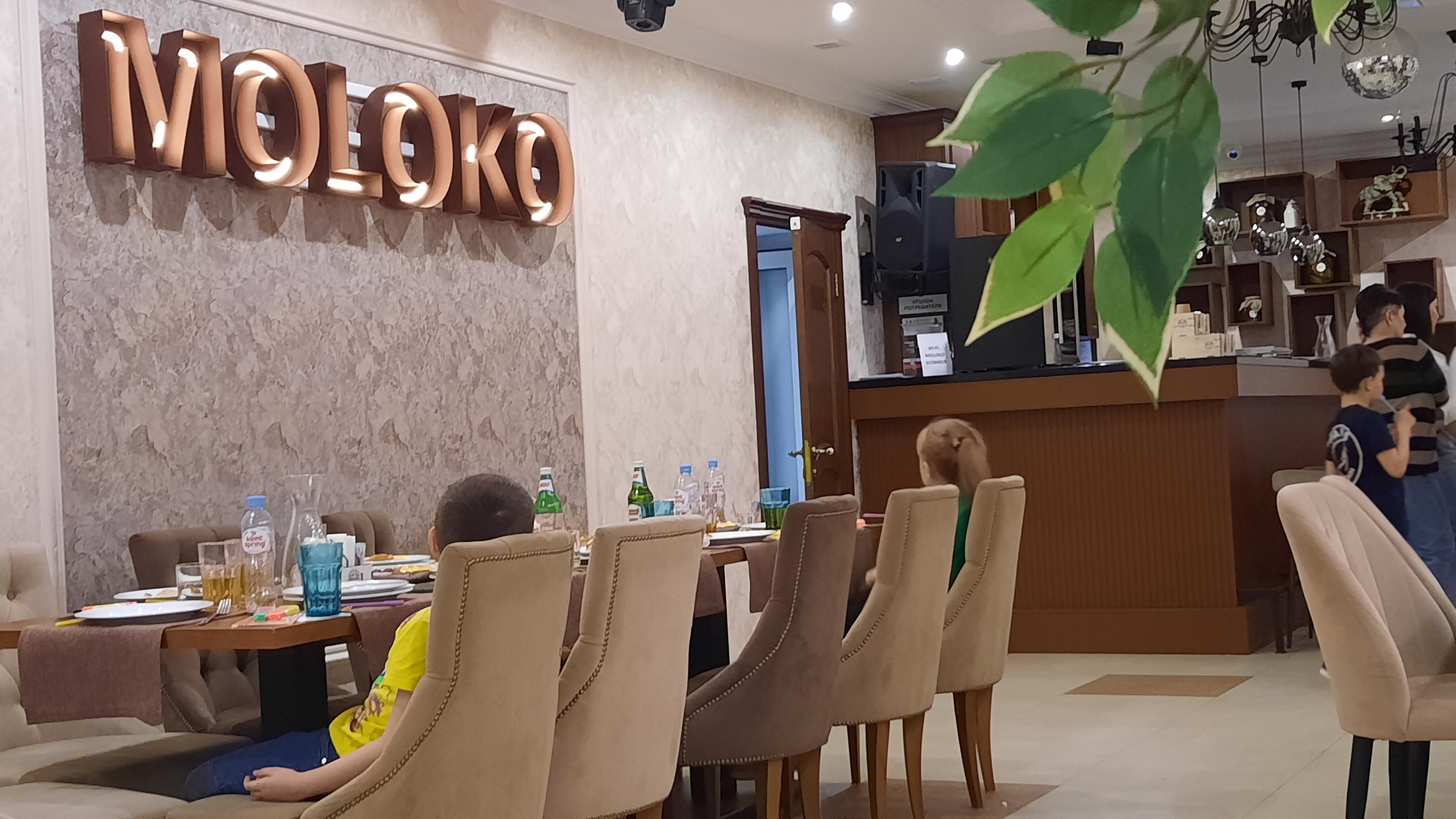 Мичурина 5в: найдено 83 картинок