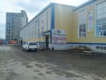 Kuze Wholesale Warehouse (Ernazarov kóshesi, 47), foodstuffs wholesale