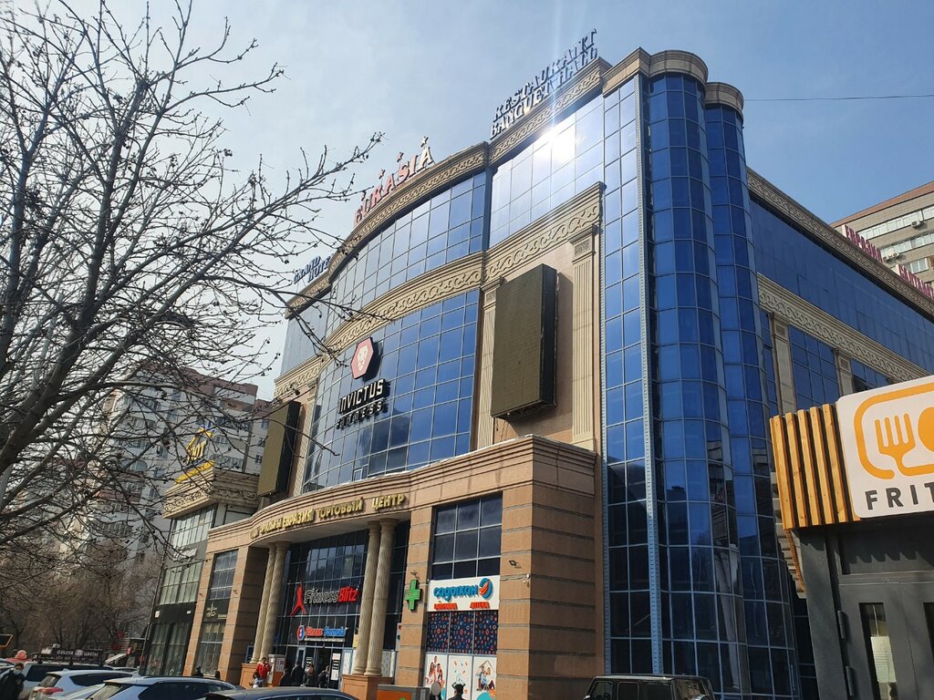 Driving school Kaz-Kor Auto Asia, Almaty, photo