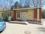 Дневной стационар (Kalinina Avenue, 31), hospital